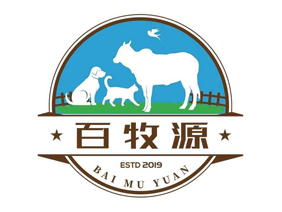 山東百牧源動物營養公司